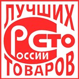 Дэнас - Вертебра Новинка (5 программ) купить в Тольятти Дэнас официальный сайт denasdoctor.ru 